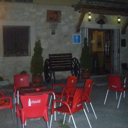 Отель Rural & Puente Del Duraton 4*