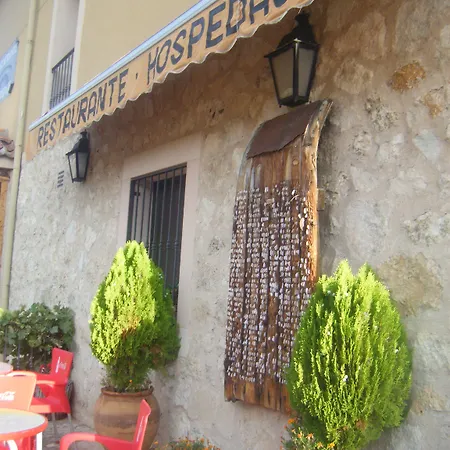 Hotel Rural & Puente Del Duraton 4*